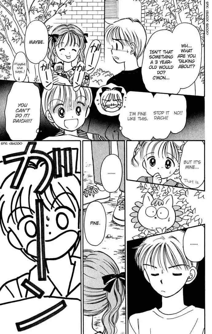 Hime-chan no Ribbon Chapter 24 9